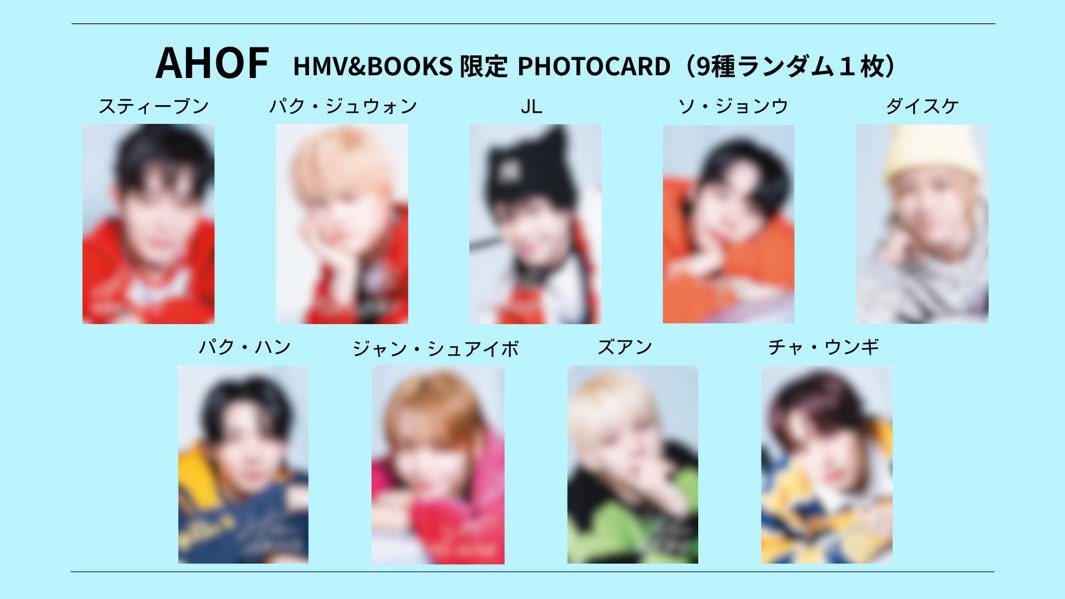 Hanryu Pia May 2026 Feature & Photocard Preview - Image 2