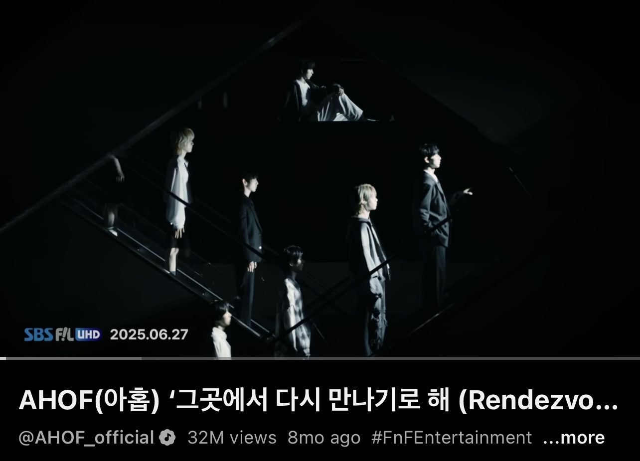 Rendezvous Hits 32M Views — AHOF Celebration - Image 1