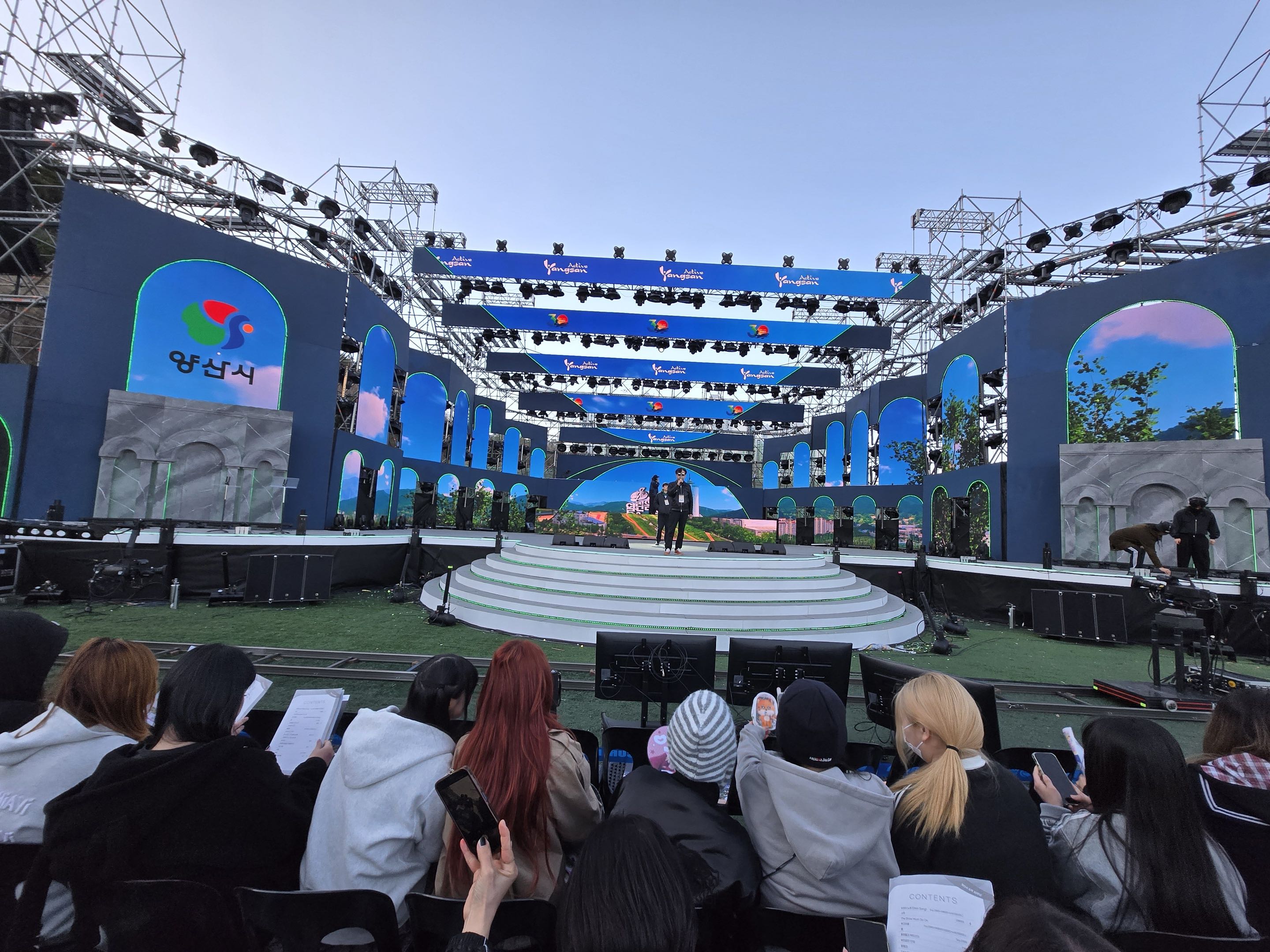 Venue Updates Posted by AHOF SK - Image 3