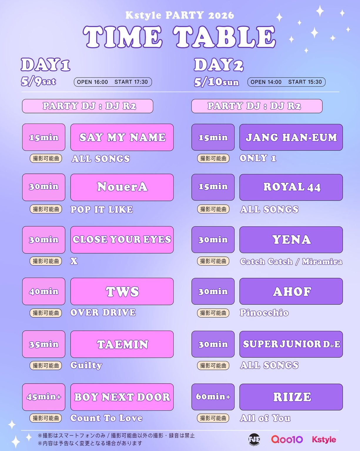 AHOF at K Style Party Yokohama May 10