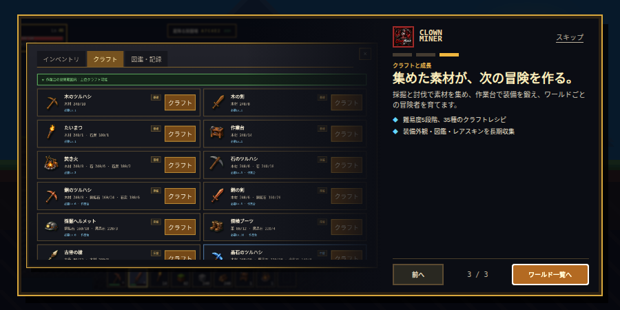 release-3-900x450.png
