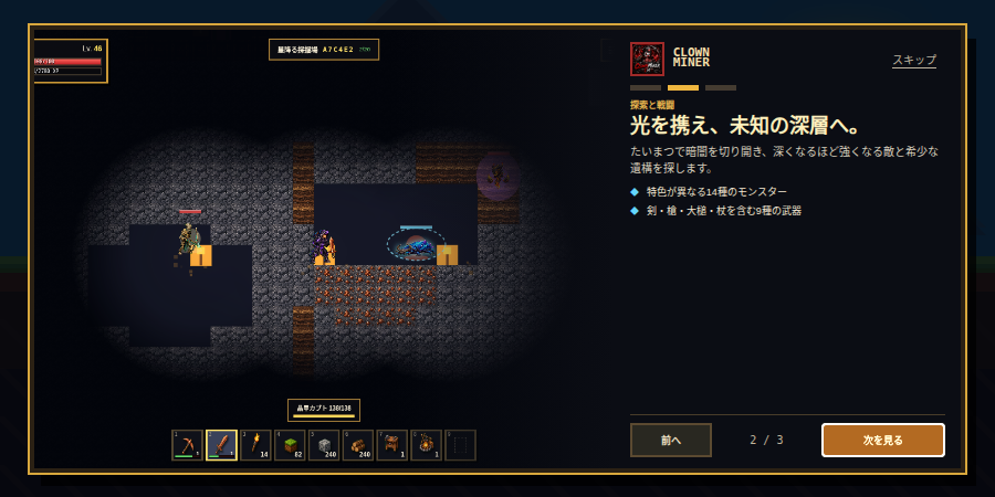 release-2-900x450.png
