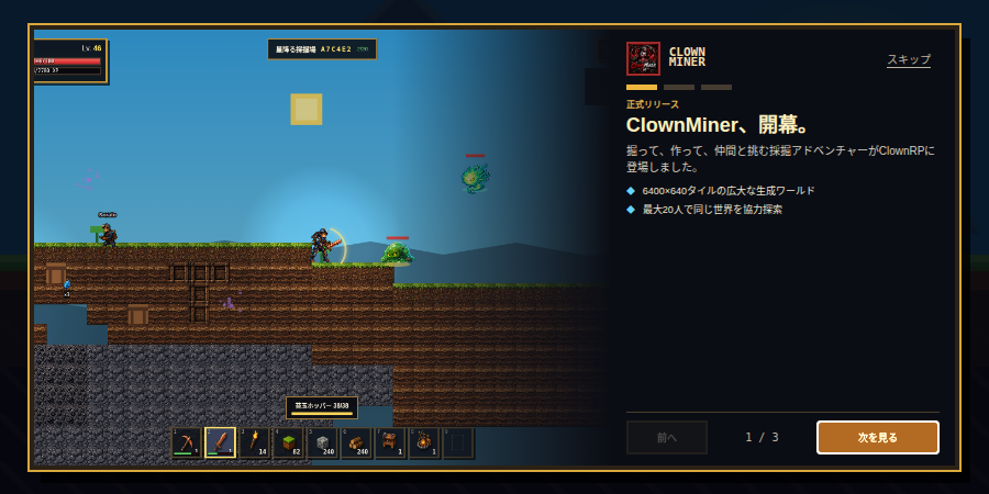 release-1-900x450.png