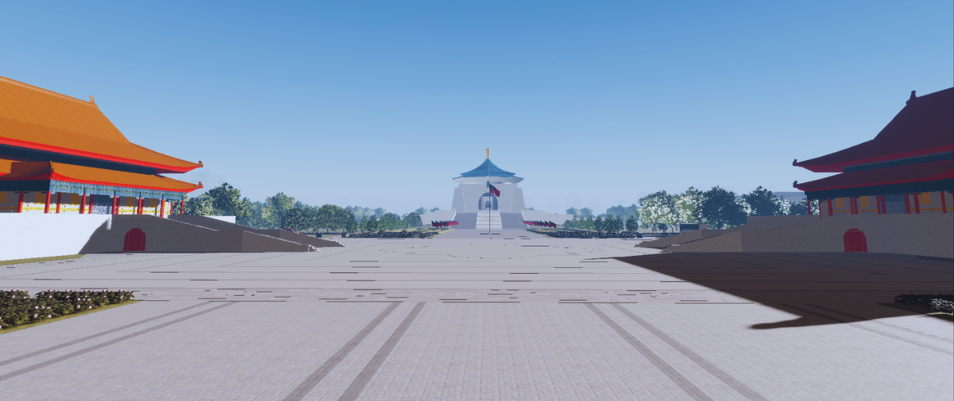 Chiang Kai-shek Memorial Hall