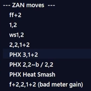 Clive Rosfield T8 Guide & GIF Showcase
