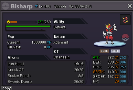 image.png?ex=692c7e56&is=692b2cd6&hm=3b5d179fda580c985a16b8c4c26c7847045fa9944f63ef4bec411b58ebfaad9f&