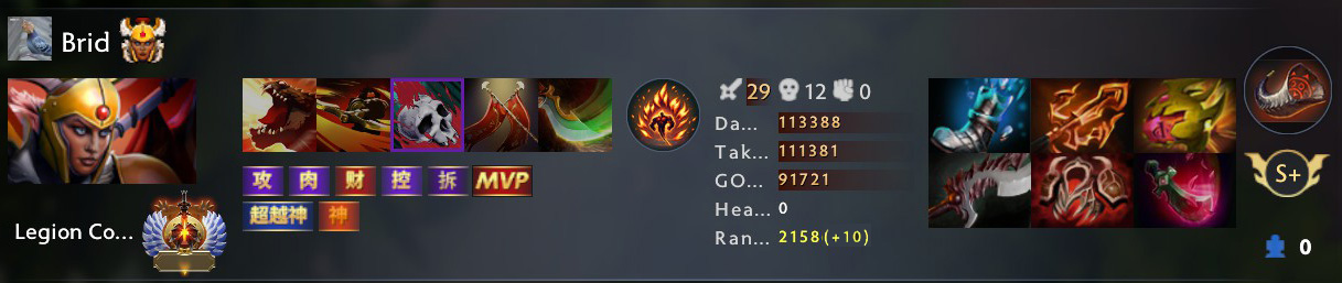 Upload from Haywood Jablome