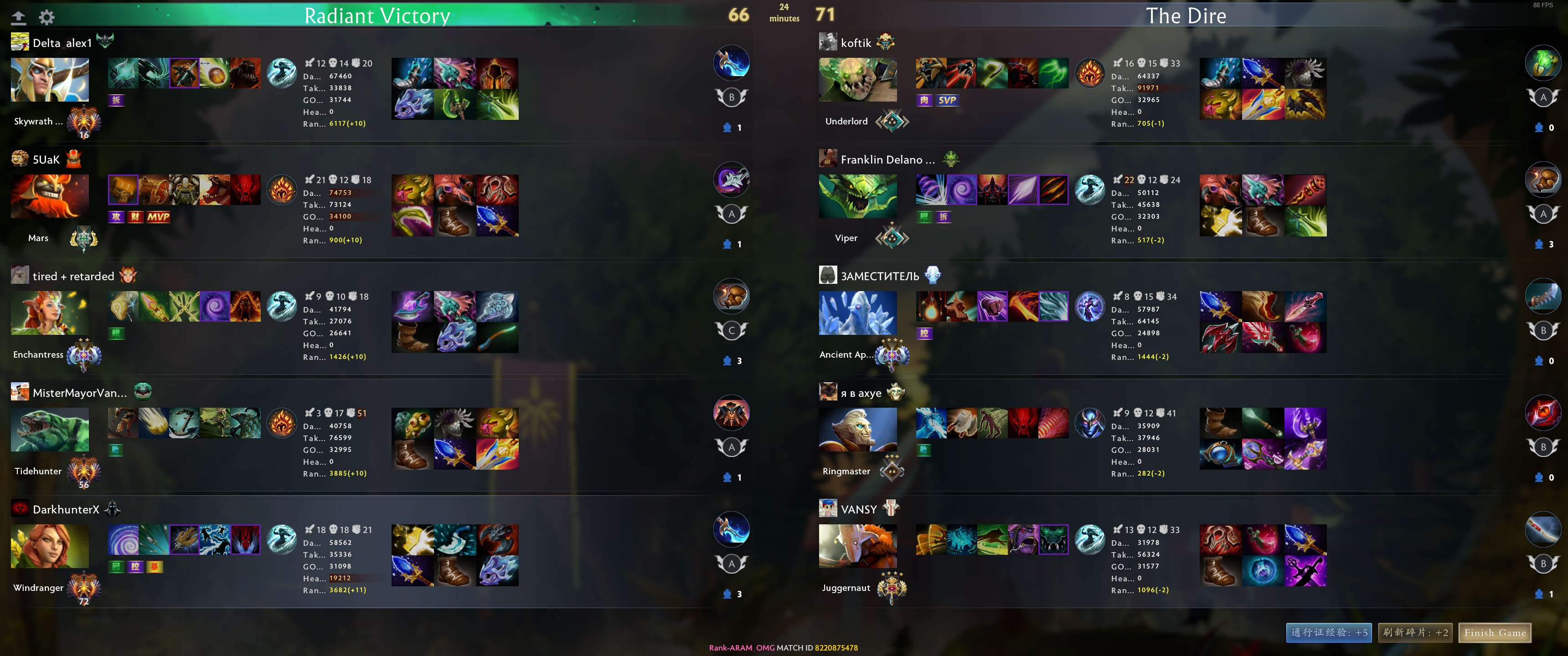 Upload from DarkhunterX