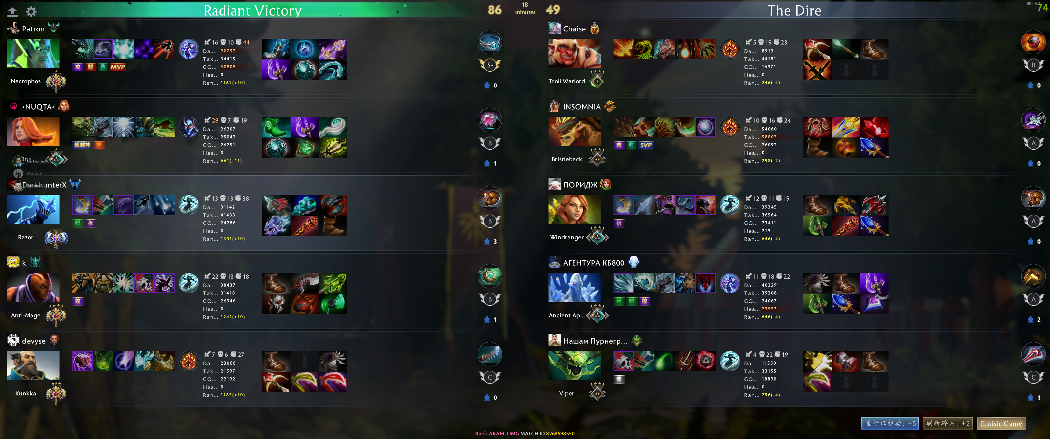 Upload from DarkhunterX