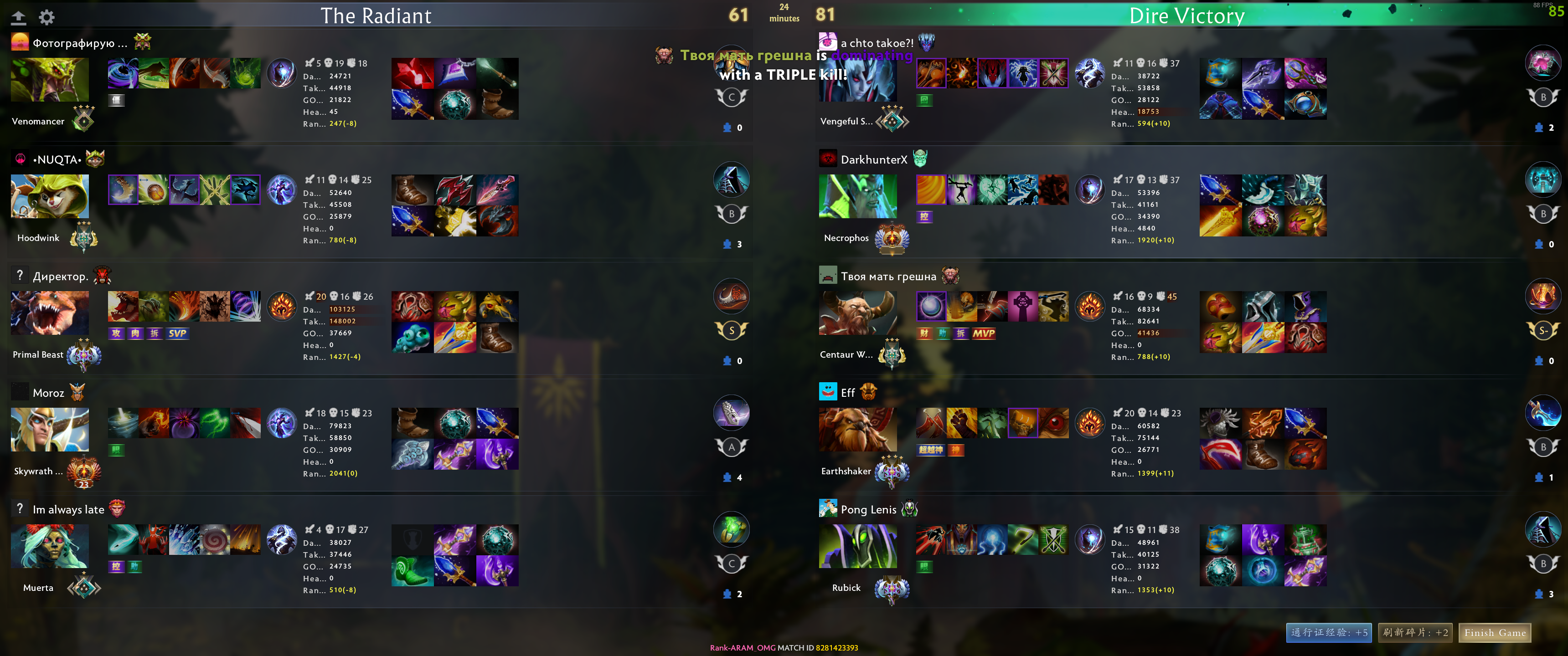 Upload from DarkhunterX