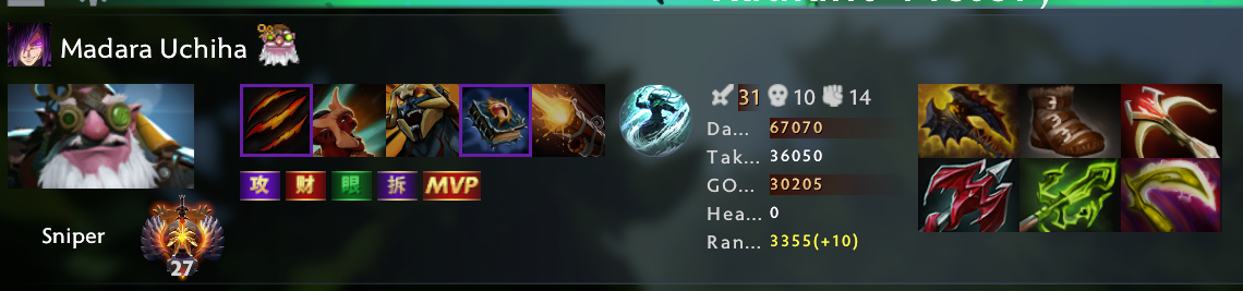 Upload from DarkhunterX