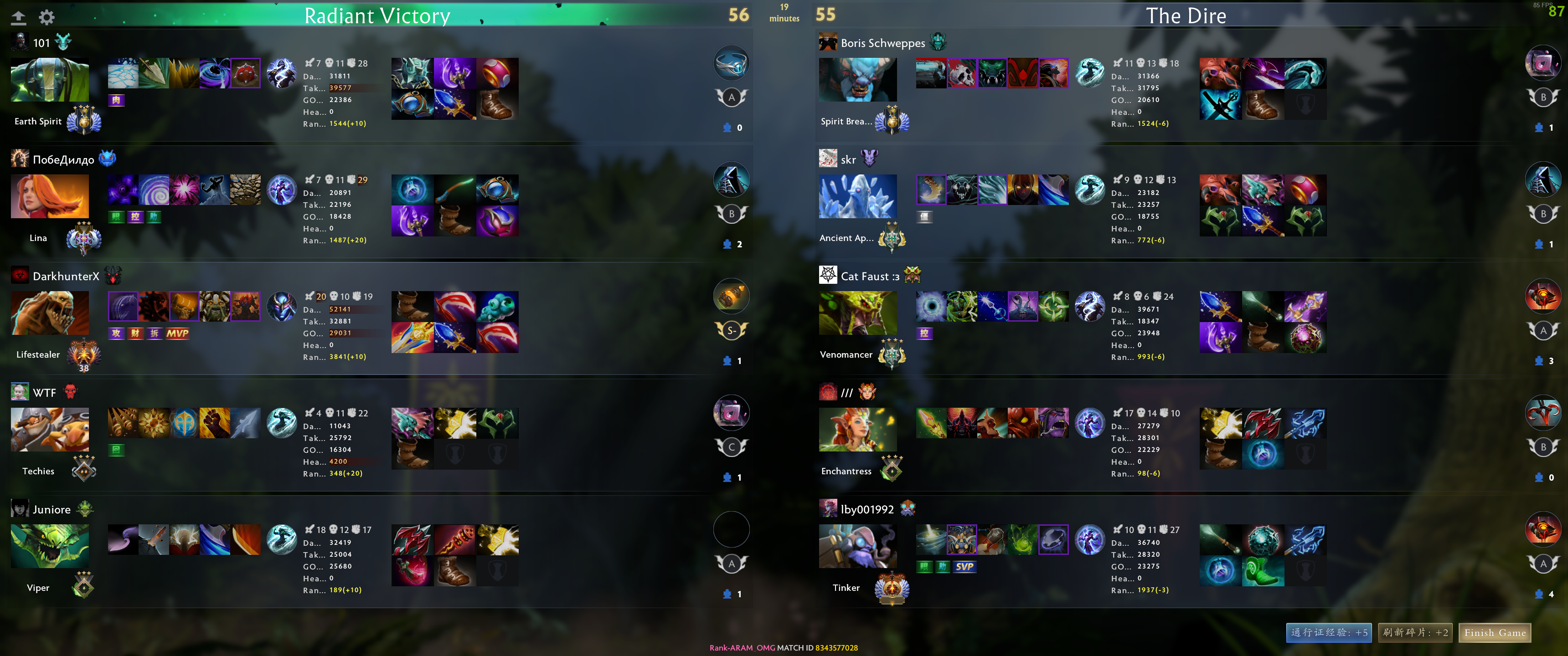 Upload from DarkhunterX