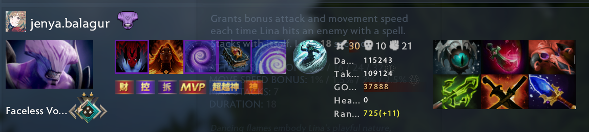 Upload from DarkhunterX