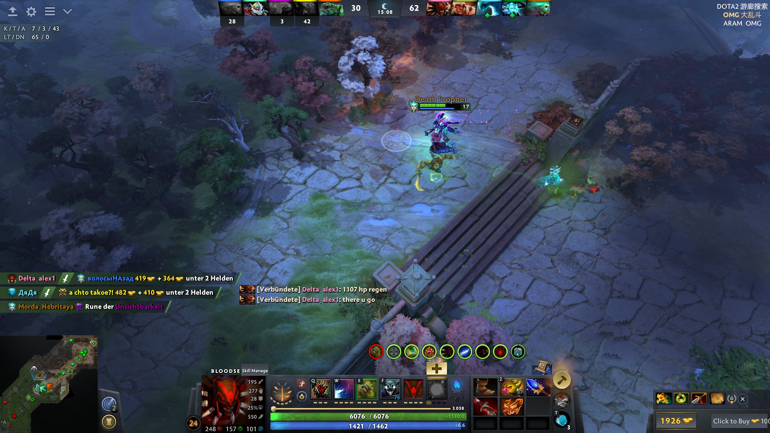 Upload from Delta alex1//Hannes