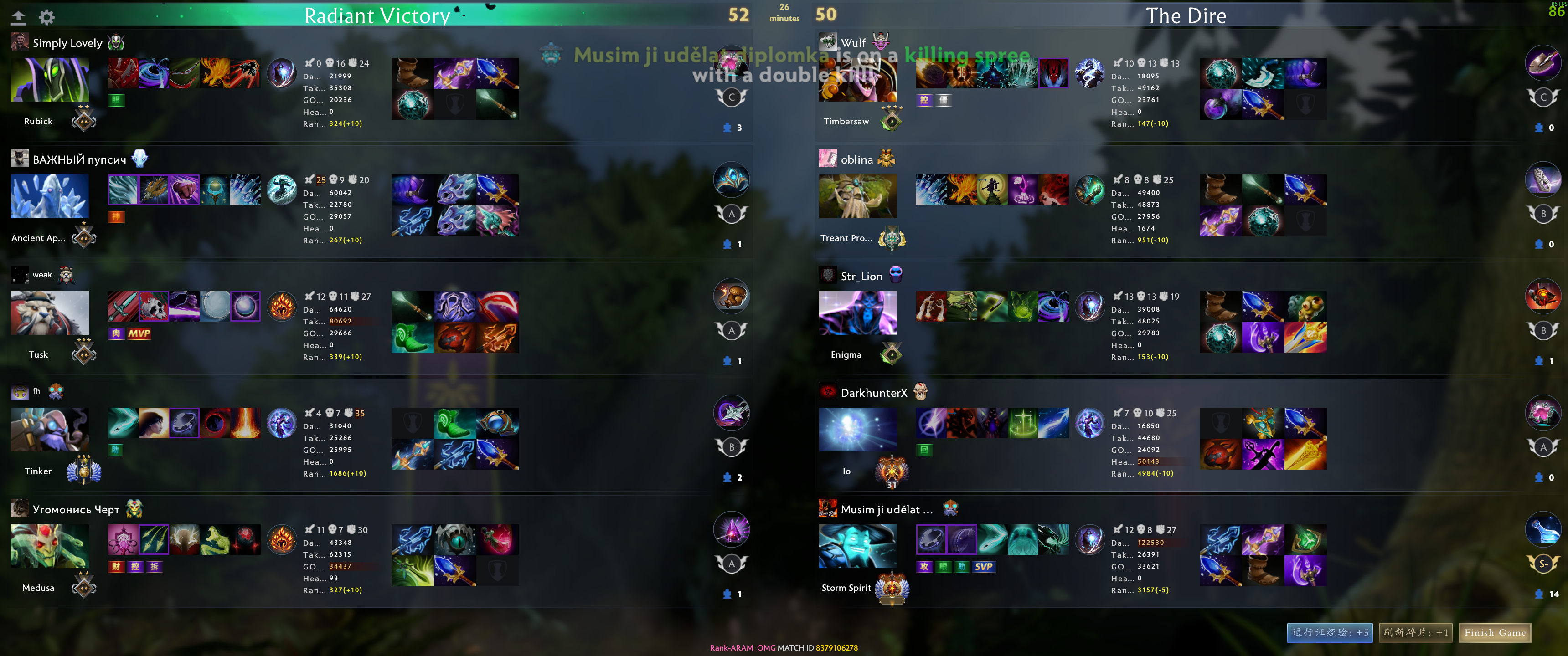 Upload from DarkhunterX