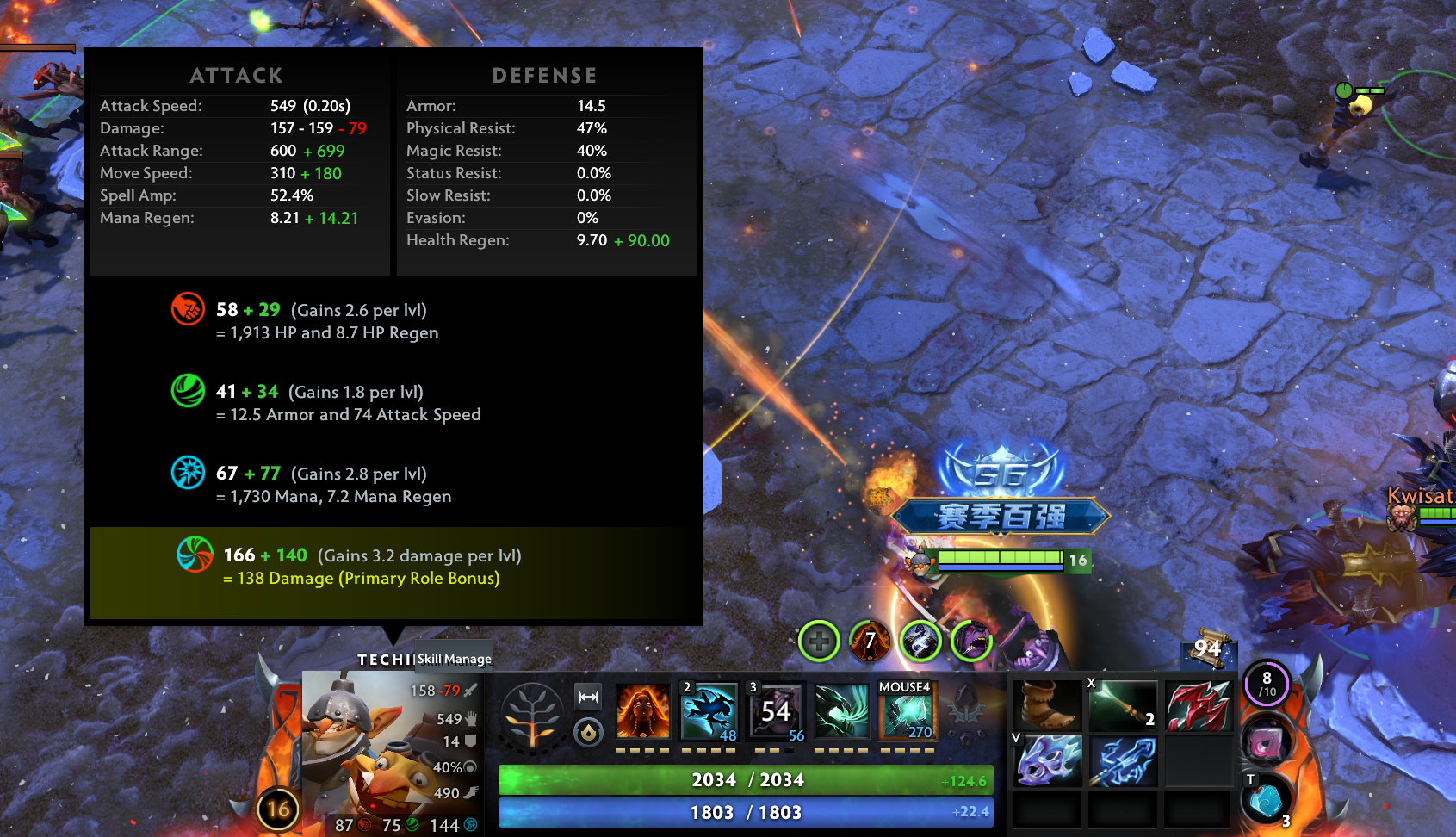 Upload from DarkhunterX