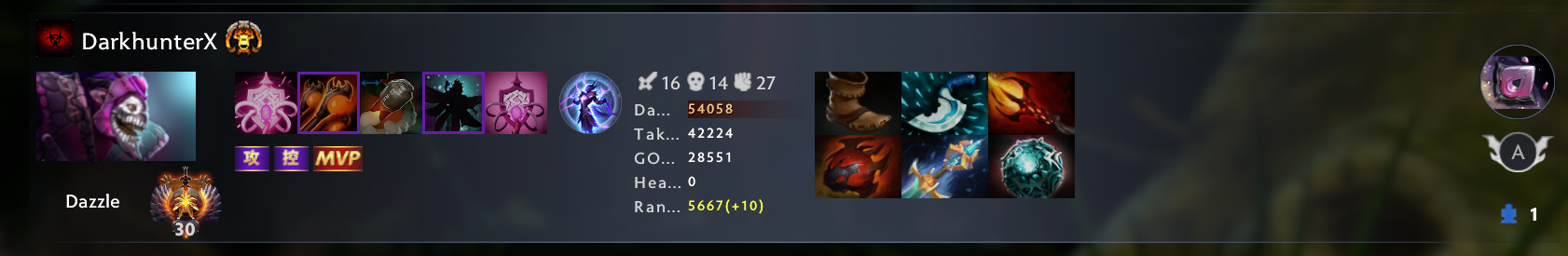 Upload from DarkhunterX