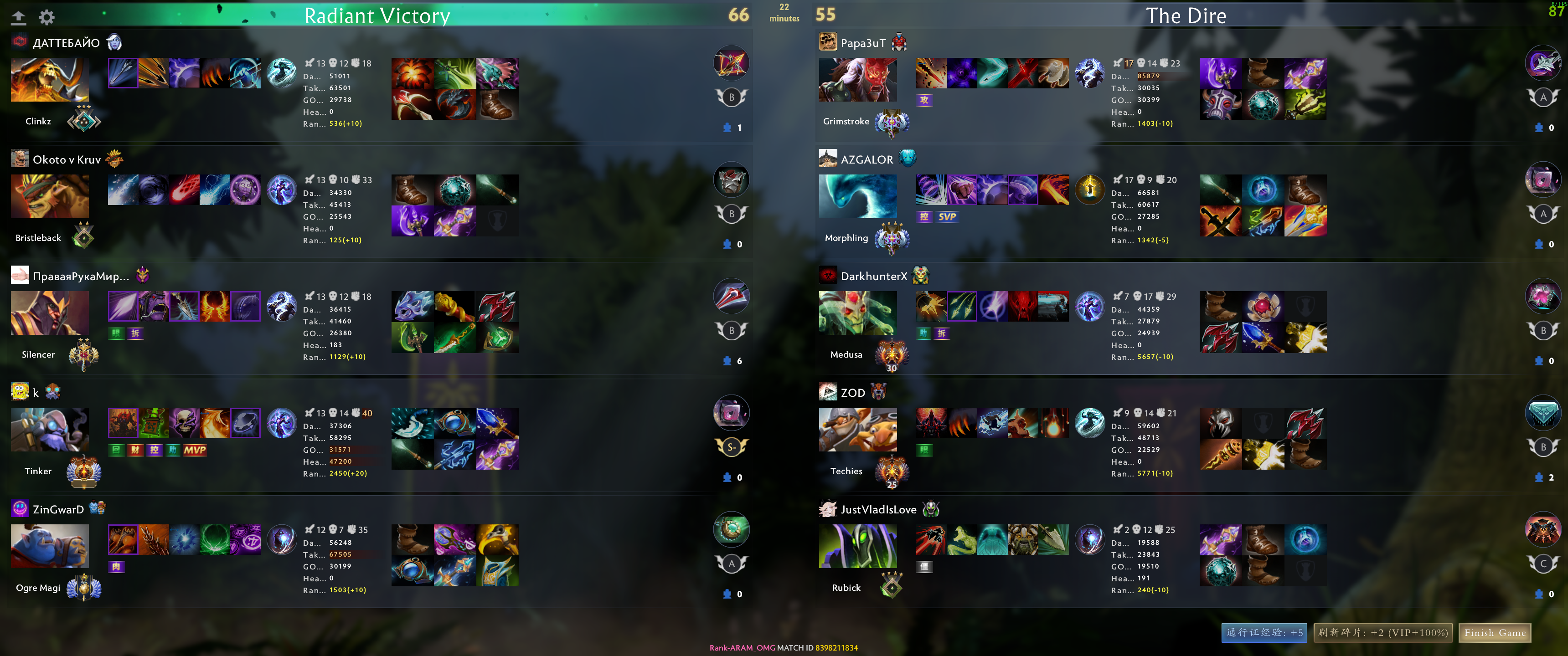 Upload from DarkhunterX