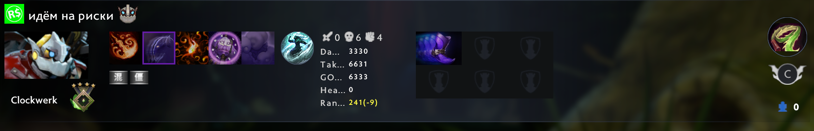 Upload from DarkhunterX