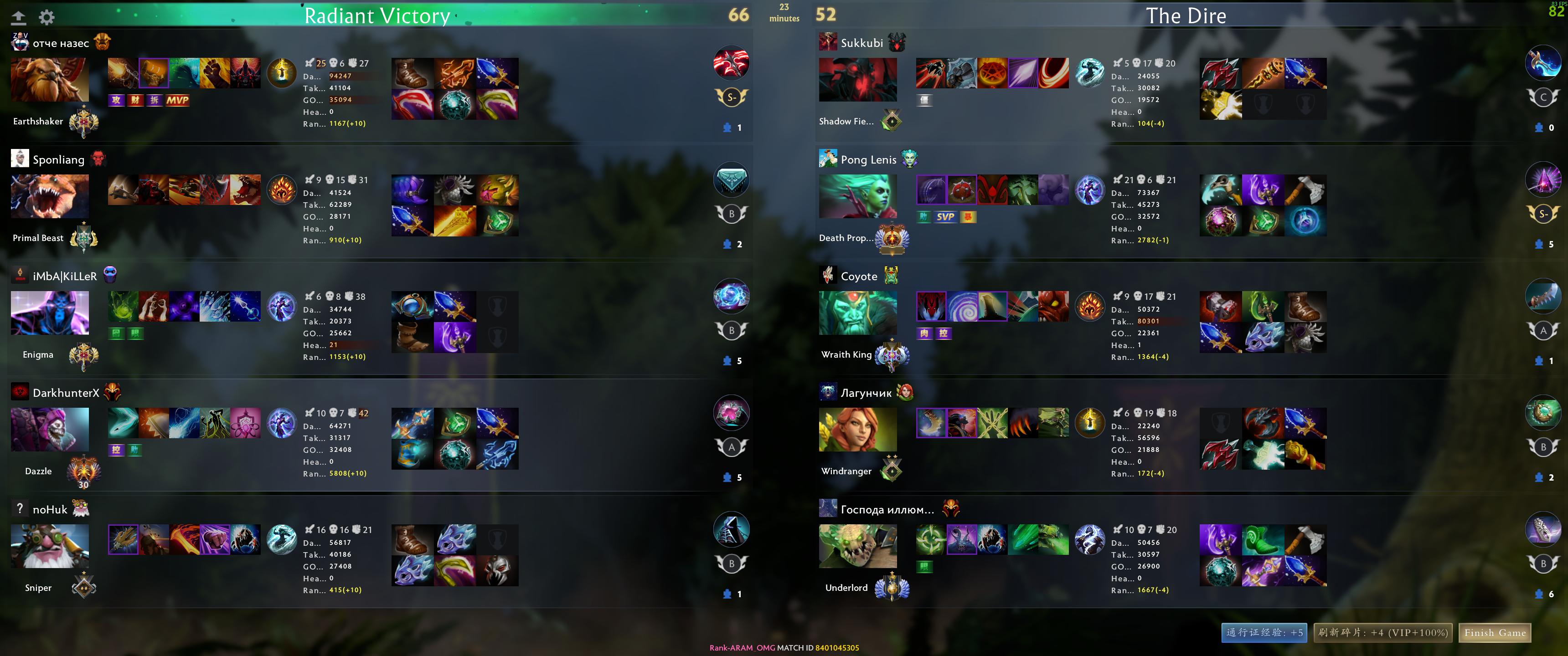 Upload from DarkhunterX