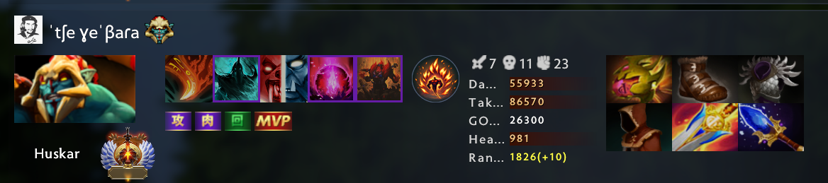 Upload from DarkhunterX