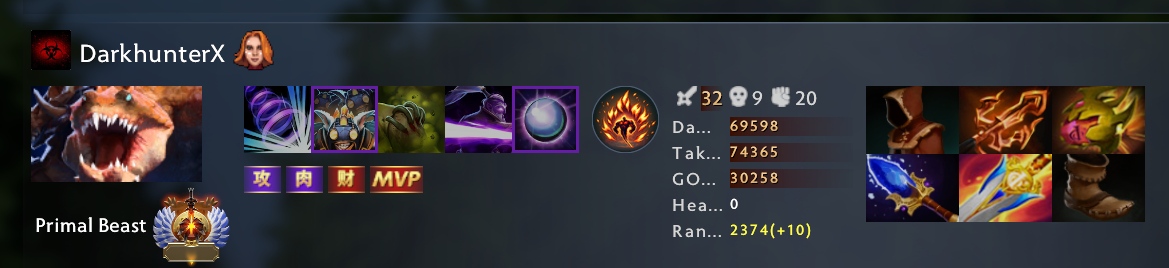 Upload from DarkhunterX