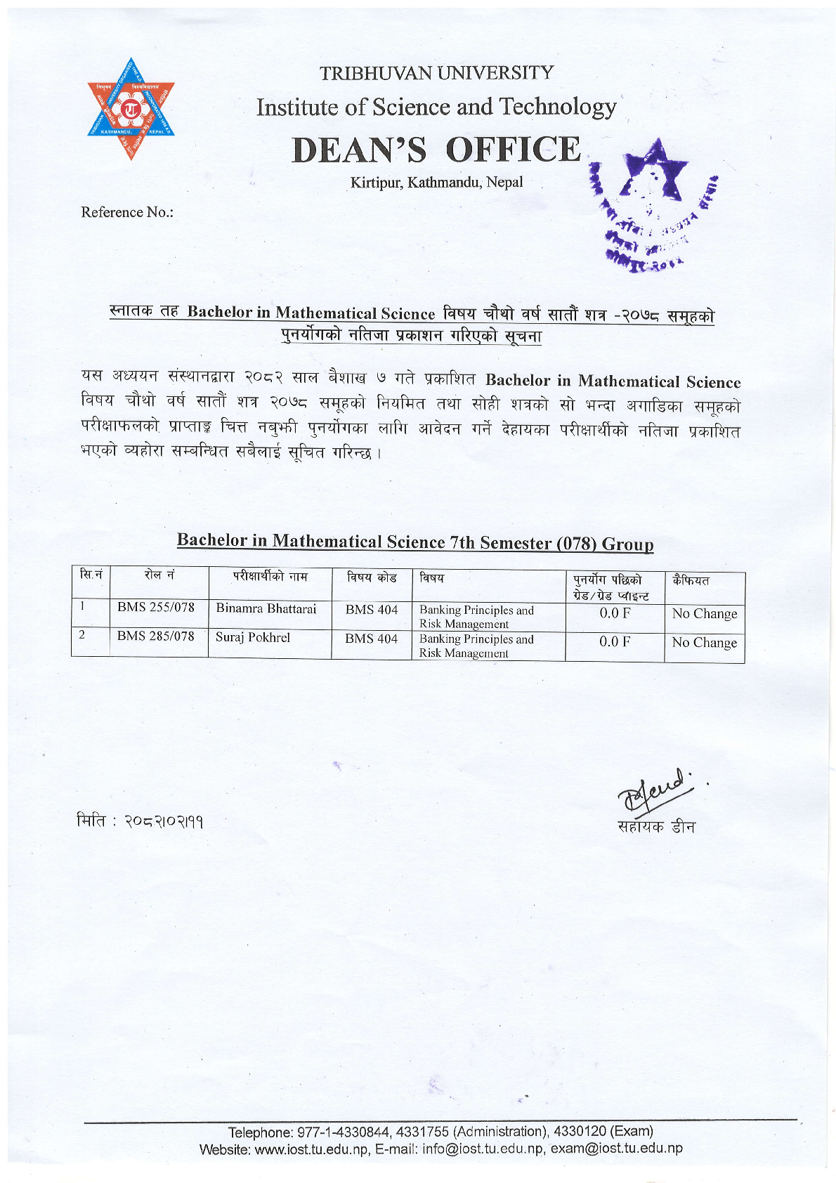 Re-totaling Result of Bachelor in Mathematical Science VII Semester-2078 1