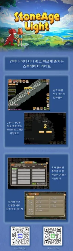 sa.png (256×873)