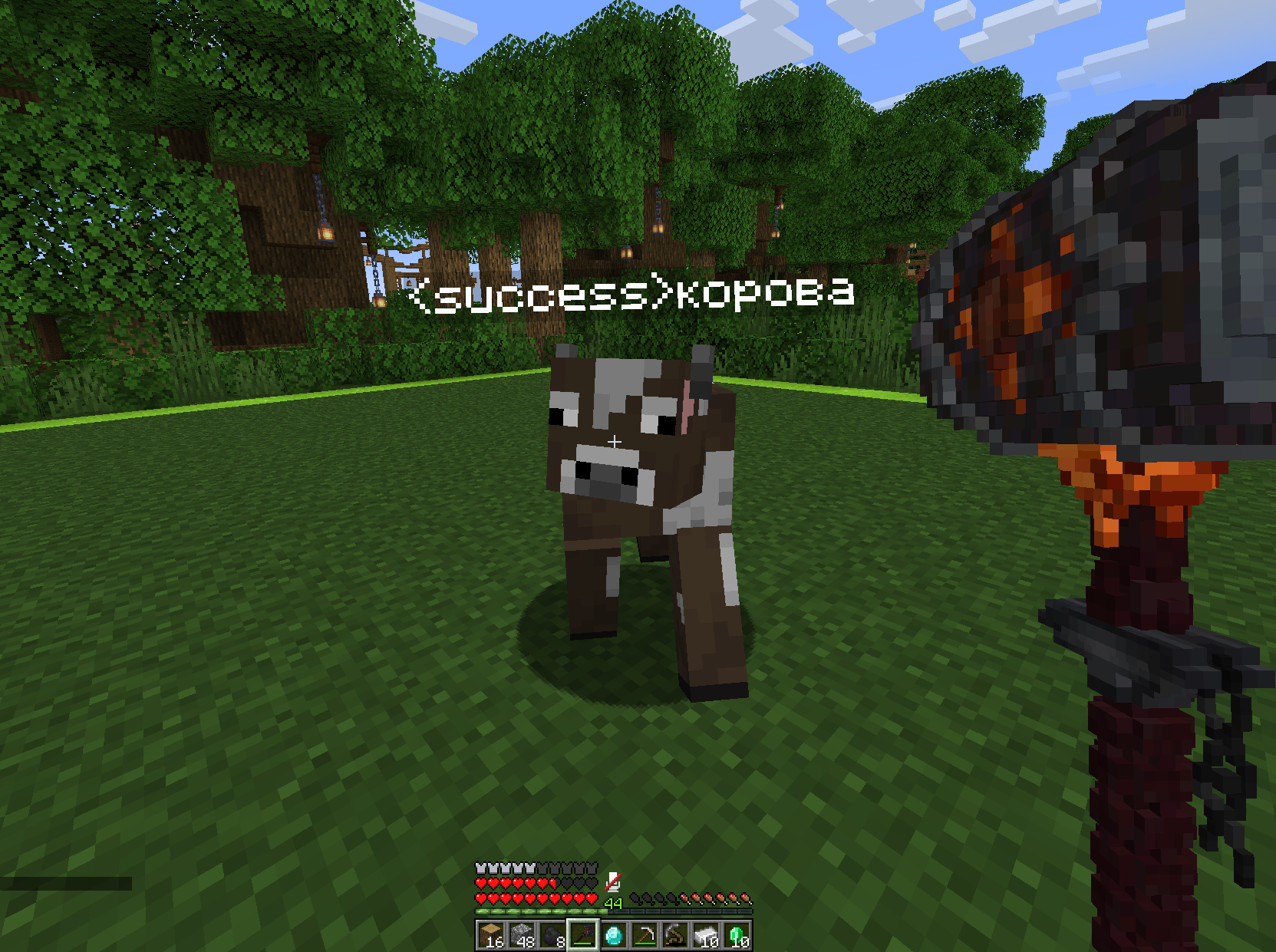 Перегляньте контент від miishanii у нашій галереї спільноти QQQ-CRAFT