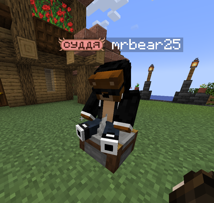 Перегляньте контент від aroks2413 у нашій галереї спільноти QQQ-CRAFT