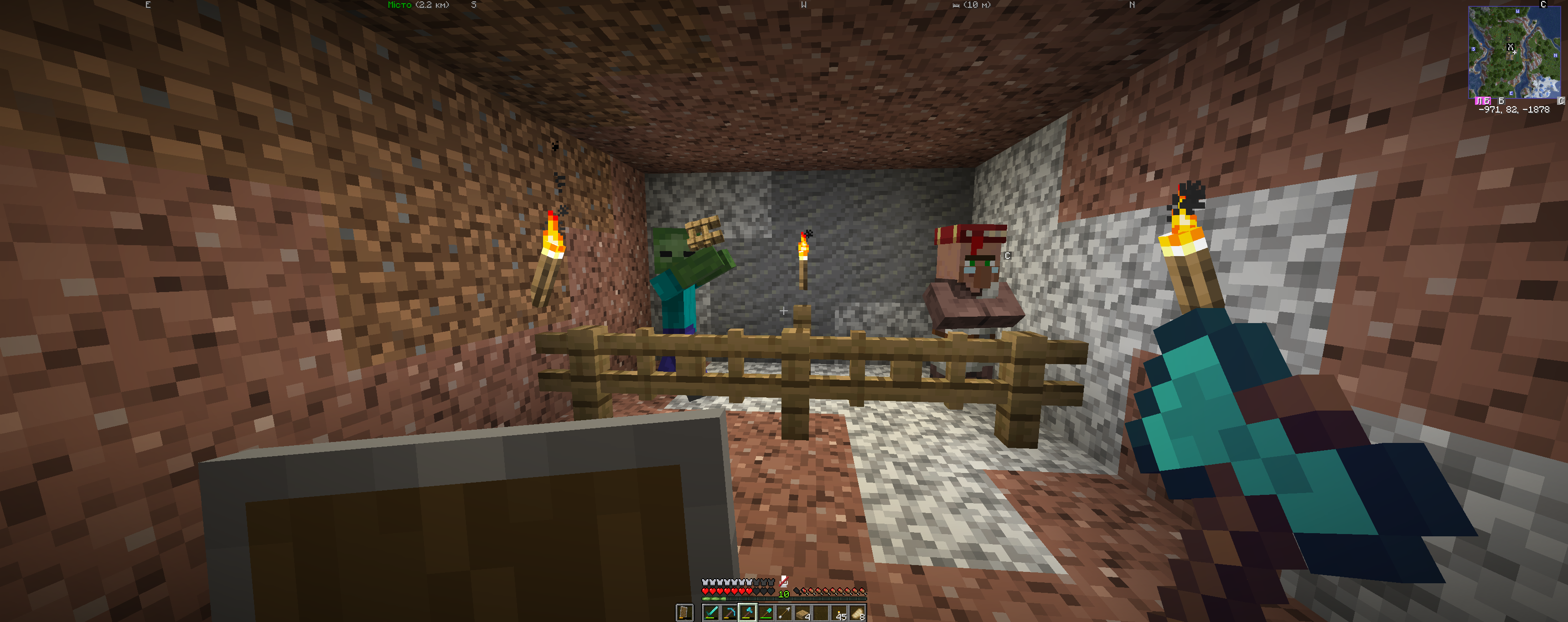 моєму жителю було сумно одному тому я знайшов йому друга 🤭 🥰