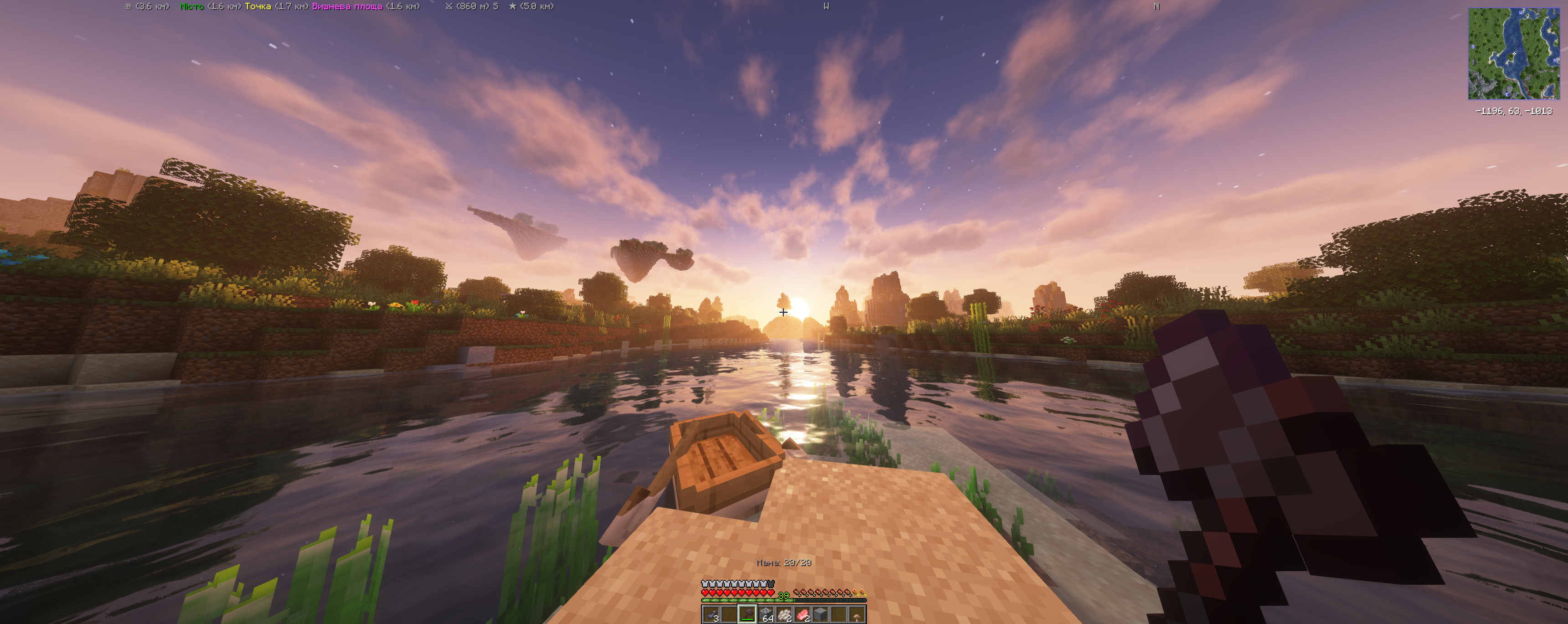 Перегляньте контент від miishanii у нашій галереї спільноти QQQ-CRAFT