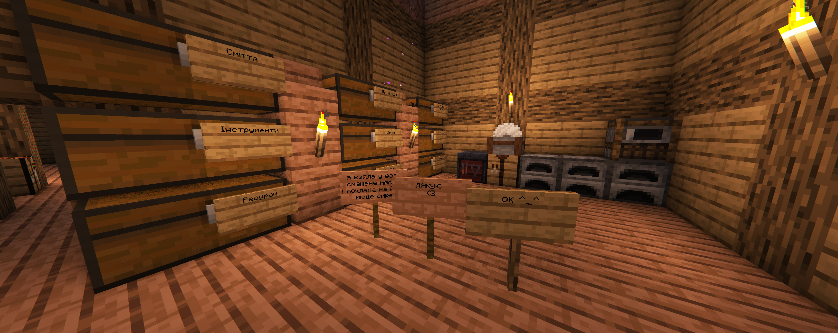 Перегляньте контент від miishanii у нашій галереї спільноти QQQ-CRAFT