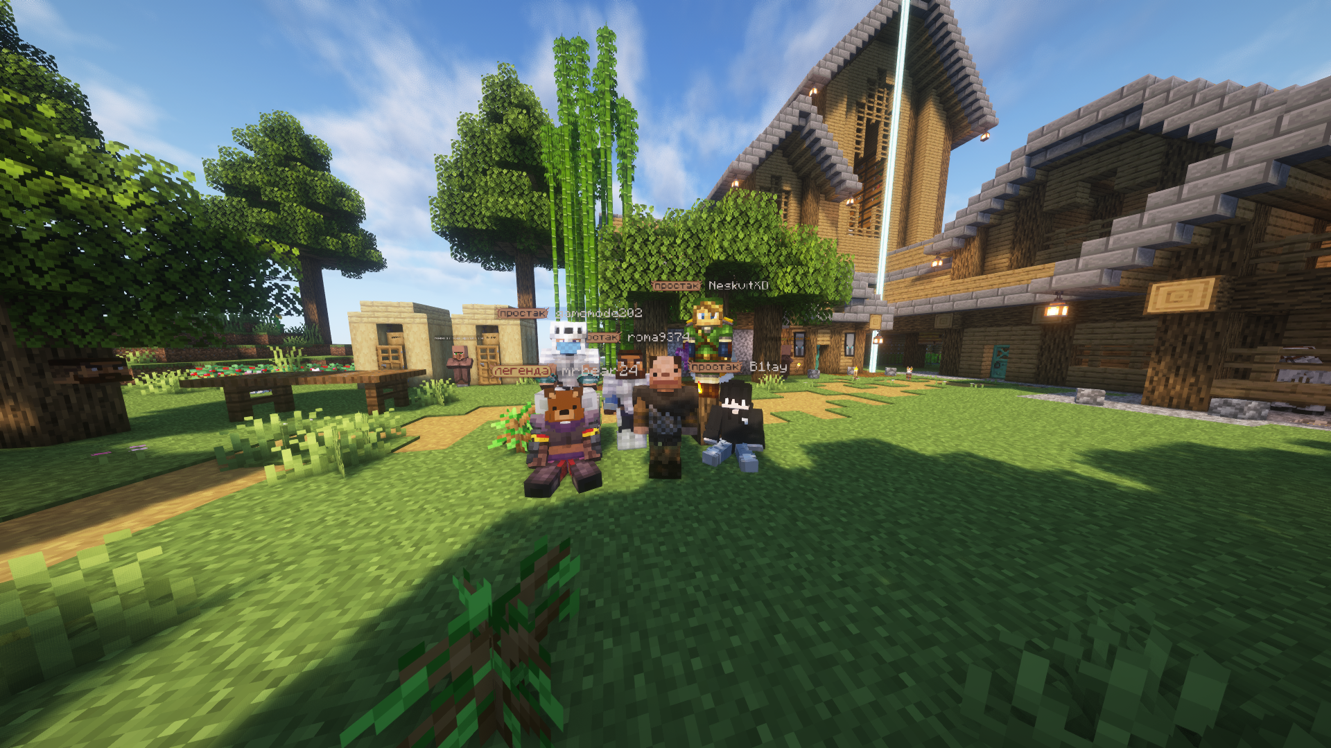 Перегляньте контент від aroks2413 у нашій галереї спільноти QQQ-CRAFT