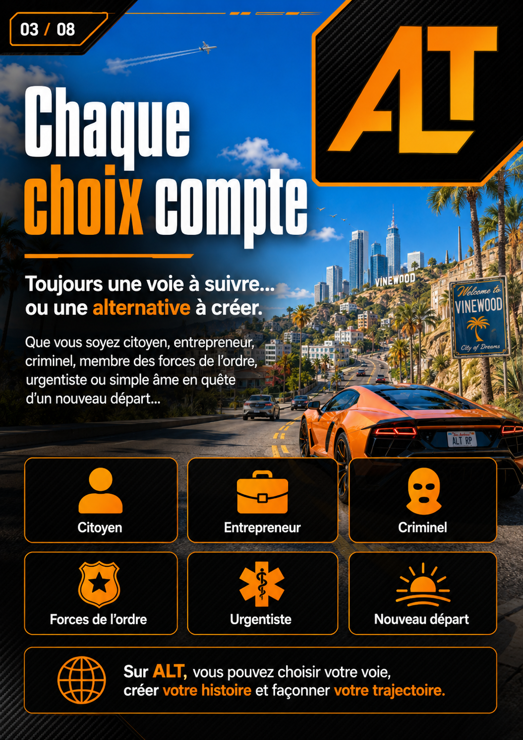 alt03.png?ex=6a064e58&is=6a04fcd8&hm=f03dd662665edd2668c58282dd6435d5241abe2c7c63e14833ea44d4458a6ed6&
