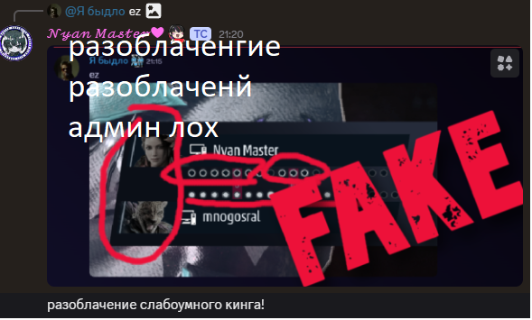 Debate and Memes in Tekken Club Klee