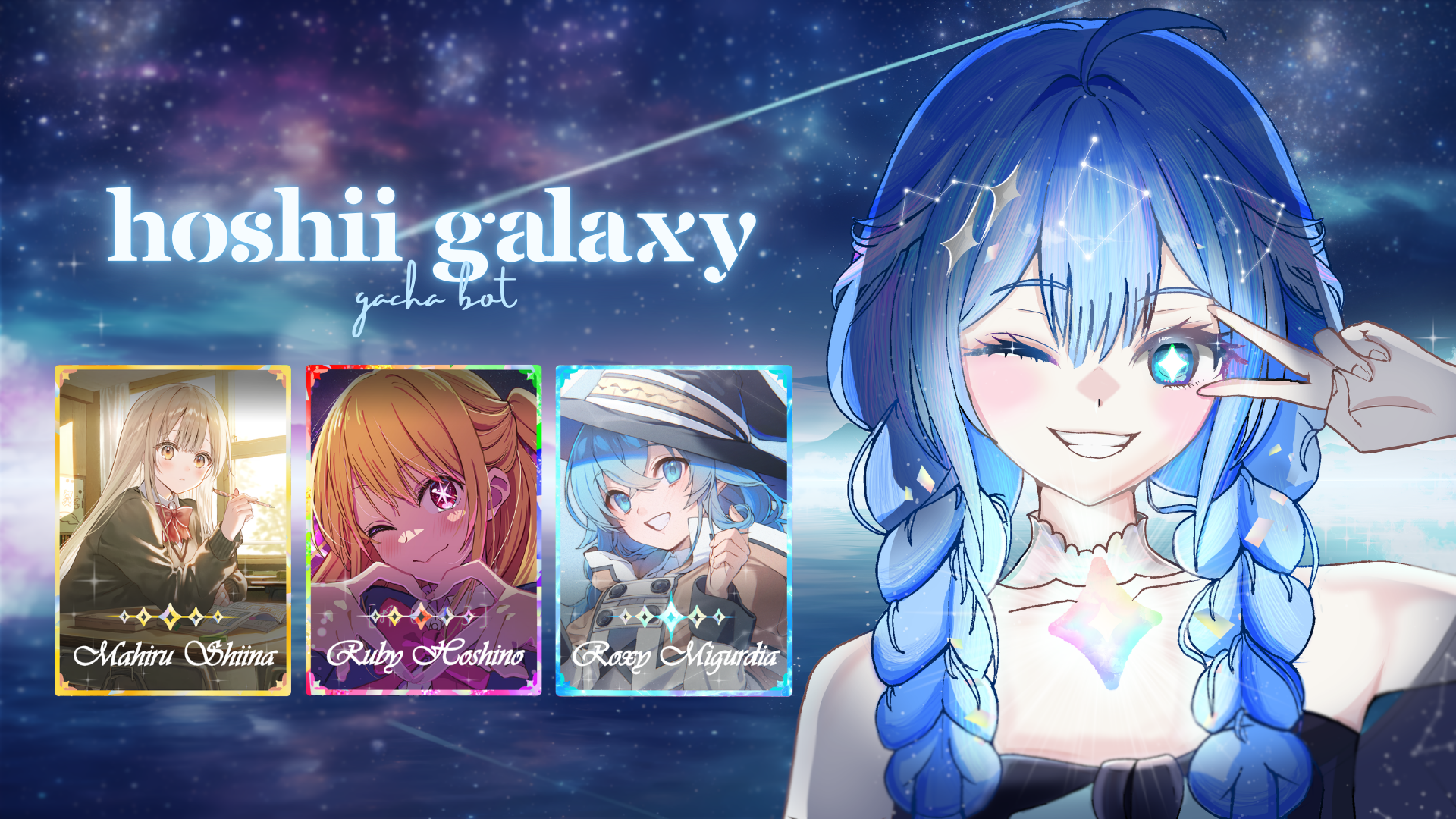 Hoshii Galaxy Partners with Vulcan — New Anime Gacha