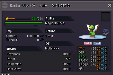 image.png?ex=69438db8&is=69423c38&hm=f5e4bdadbad3a411eb915a138d89b14e399a5d6645261f90d79501fb232f91b1&