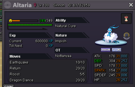 image.png?ex=69438db8&is=69423c38&hm=6bc2109544f22d1a2c35a24ec2eb01ce786476804f89f6a5b7f0e89e7081788d&