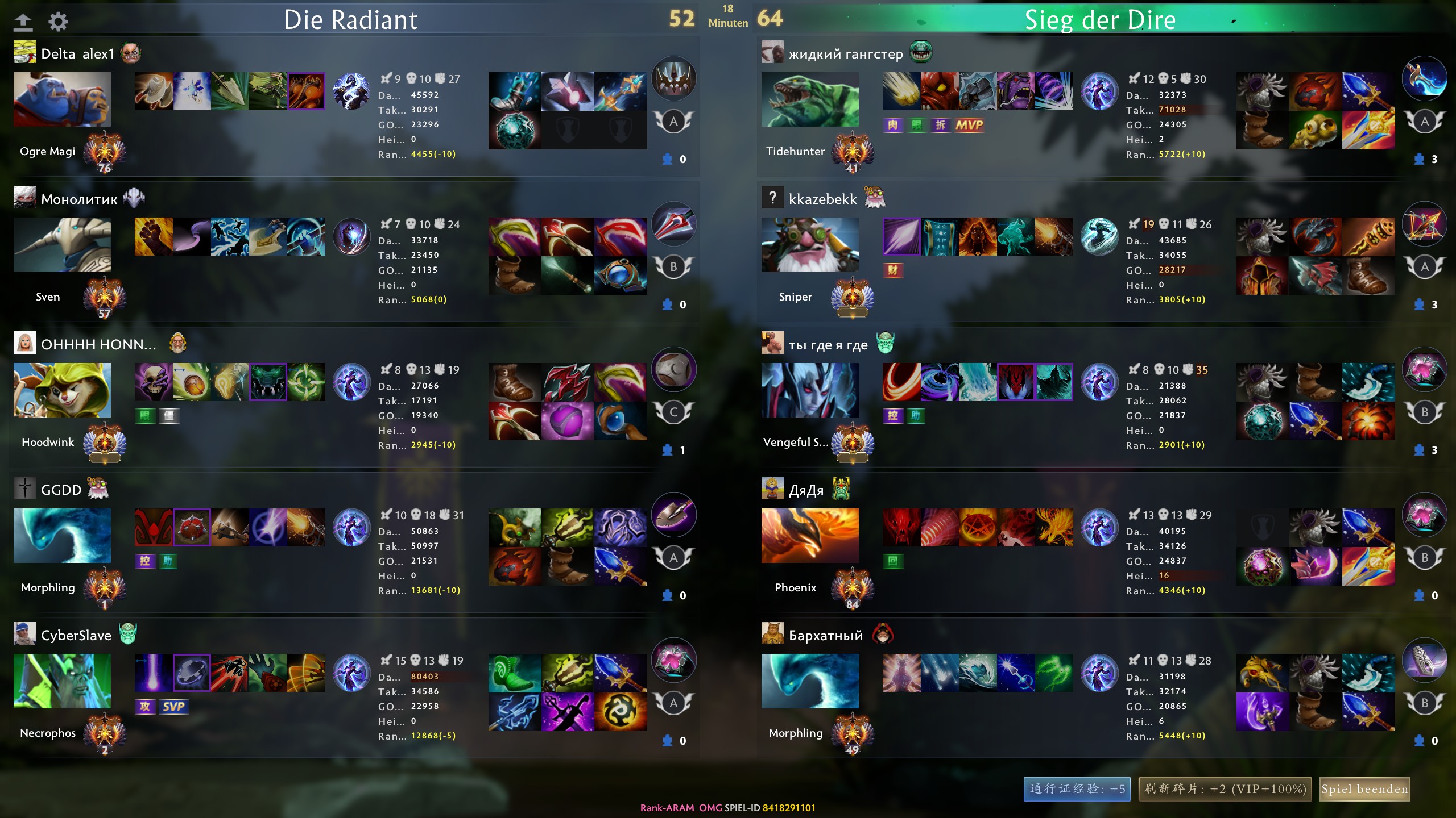 Upload from Delta alex1//Hannes