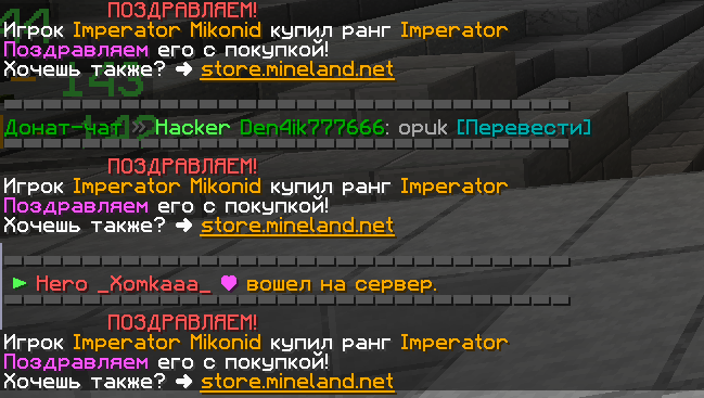 javaw_RAo2juDrhf.png