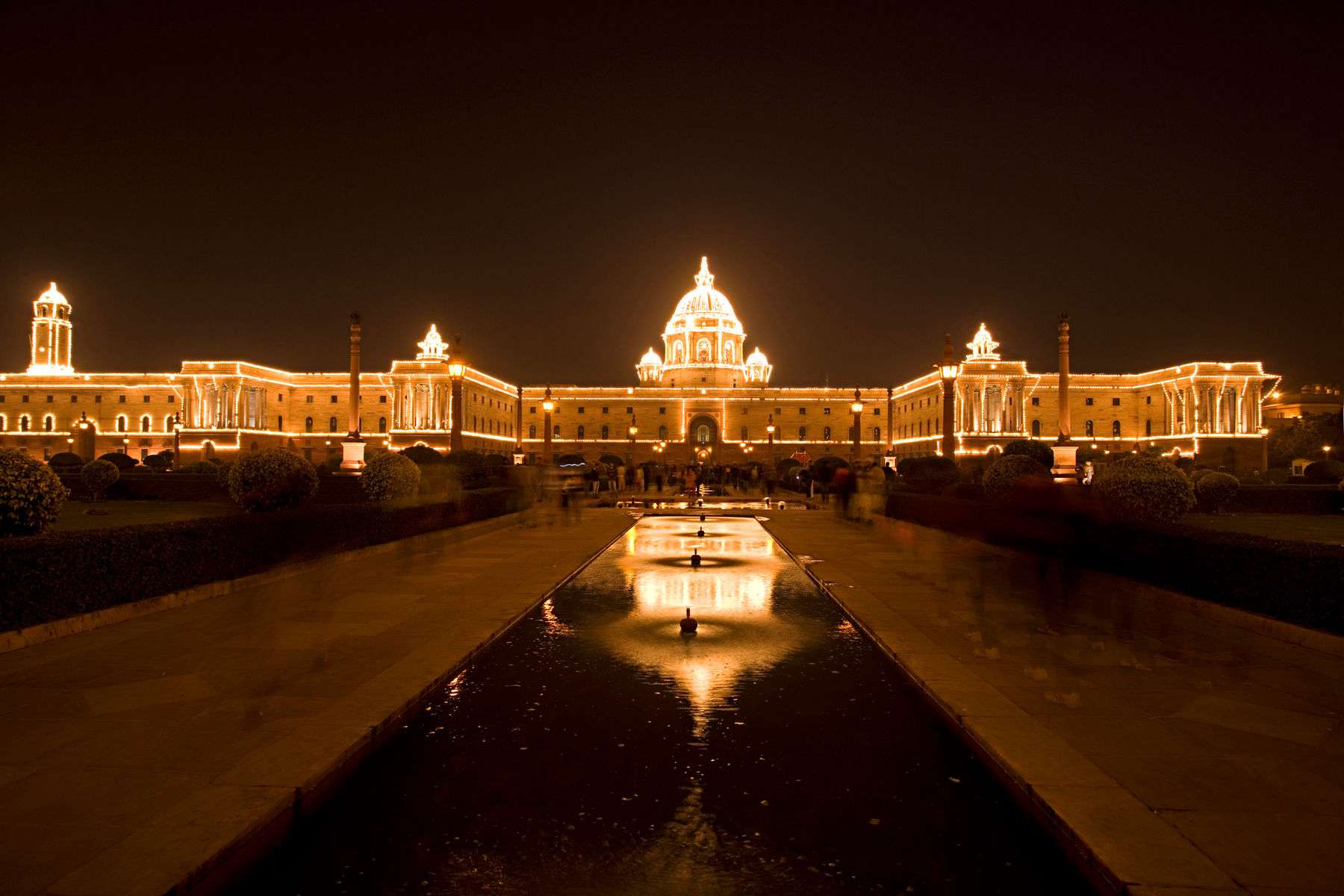 Disco Light Removed  Trending on Twitter - Image 1