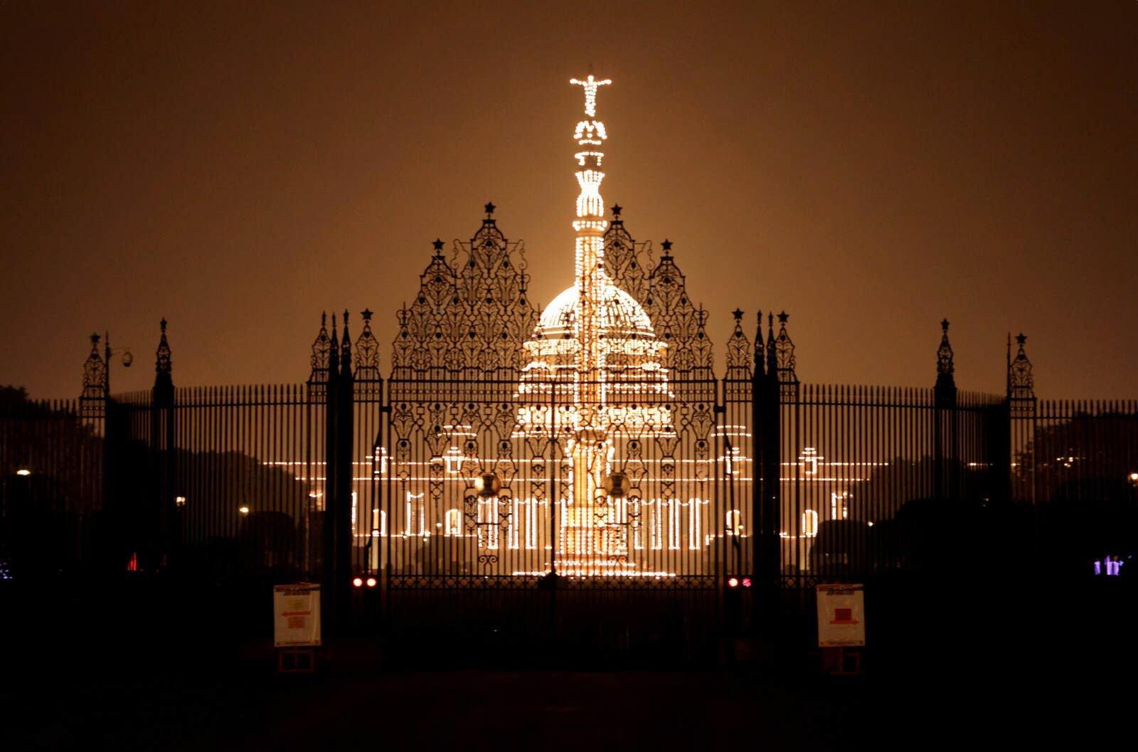 Disco Light Removed  Trending on Twitter - Image 3