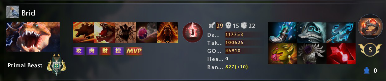 Upload from Haywood Jablome