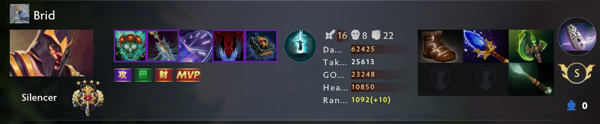 Upload from Haywood Jablome