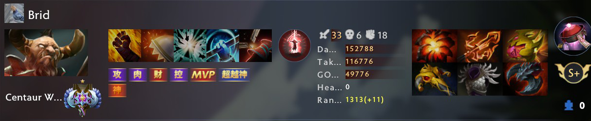 Upload from Haywood Jablome