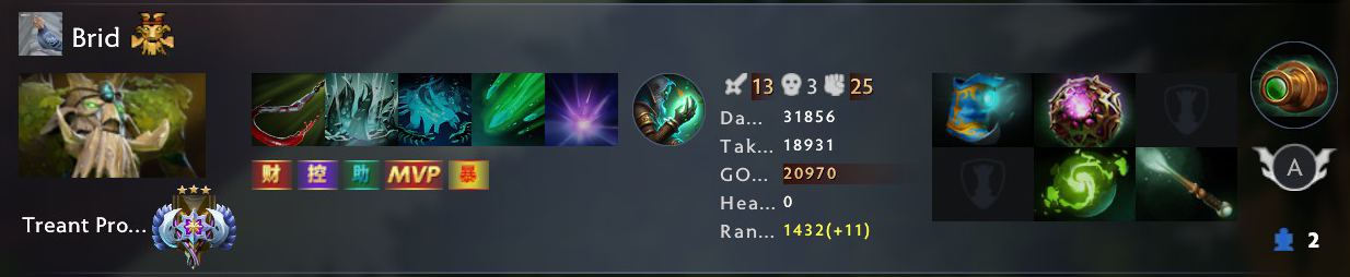 Upload from Haywood Jablome