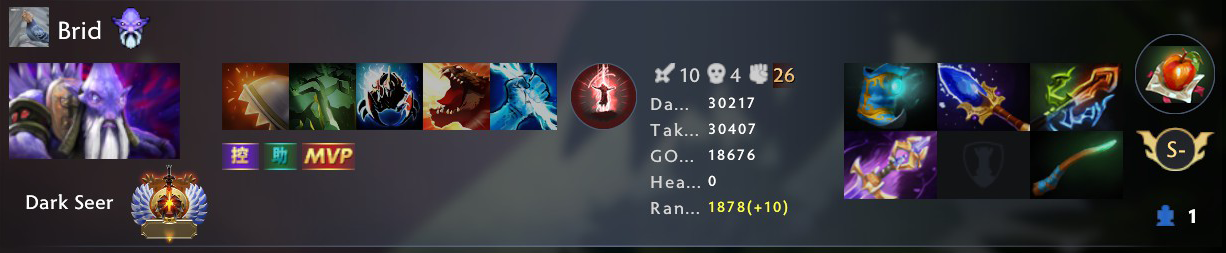 Upload from Haywood Jablome