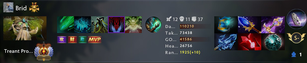 Upload from Haywood Jablome