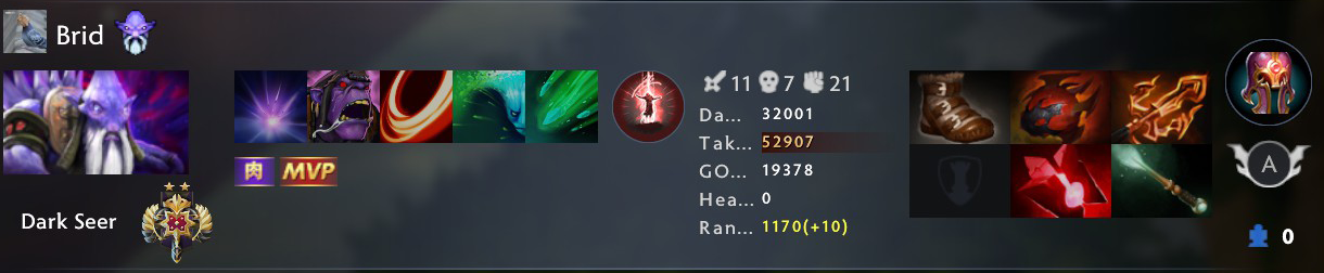 Upload from Haywood Jablome